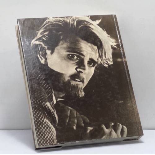 Дополнительное изображение книги «Альбом судьбы моей»