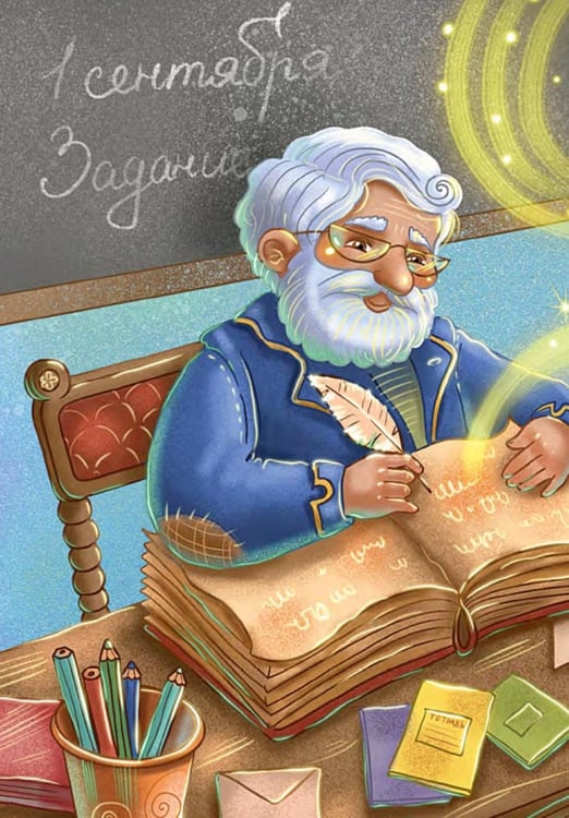 Дополнительное изображение книги «Детский Апостол. 2-е изд»