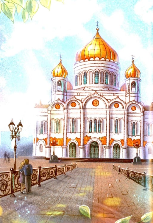 Дополнительное изображение книги «Детский помянник. 2-е изд»