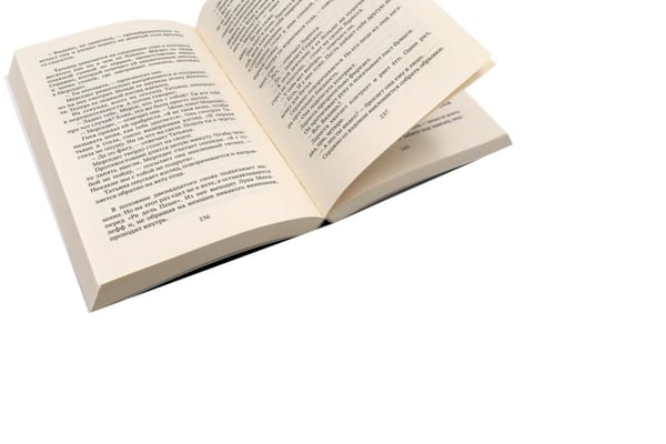 Дополнительное изображение книги «Остросюжетные детективы (комплект из 4-х книг)»
