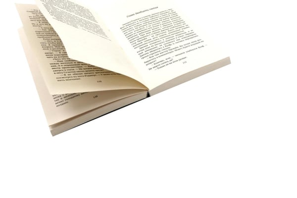 Дополнительное изображение книги «Остросюжетные детективы (комплект из 4-х книг)»
