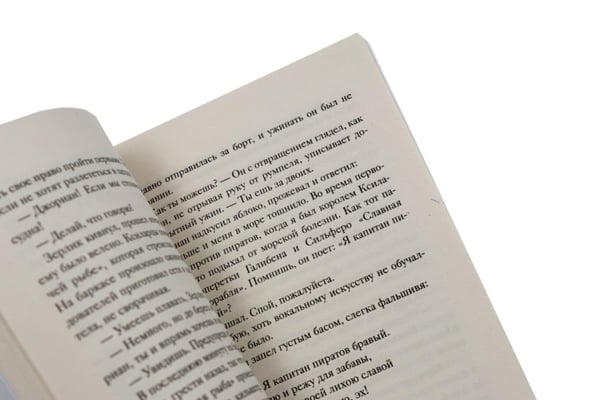 Дополнительное изображение книги «Де Камп. Ч.1 (комплект из 4-х книг)»