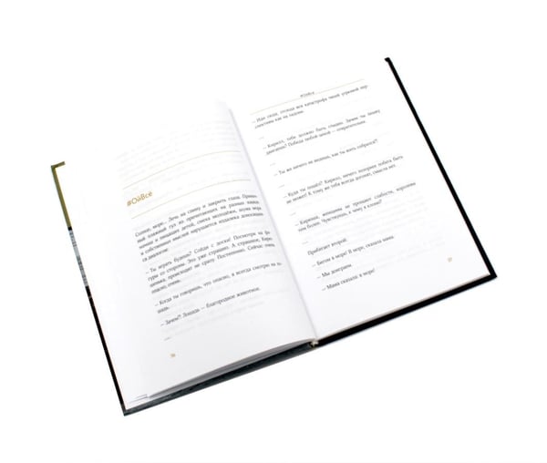 Дополнительное изображение книги «Эстетика, путешествия, кулинария (комплект из 4-х книг)»