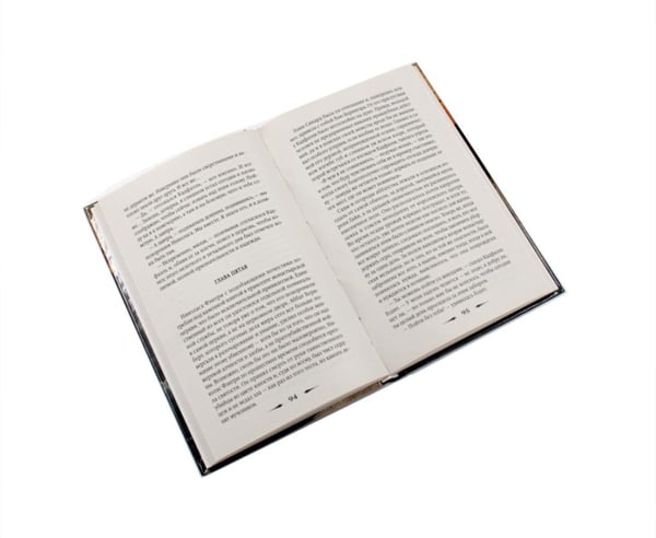 Дополнительное изображение книги «Питерс. Ч. 1 (комплект из 4-х книг)»