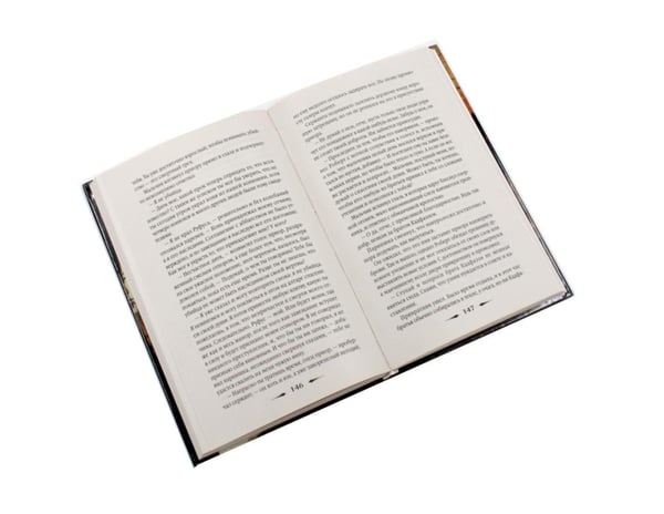 Дополнительное изображение книги «Питерс. Ч. 1 (комплект из 4-х книг)»