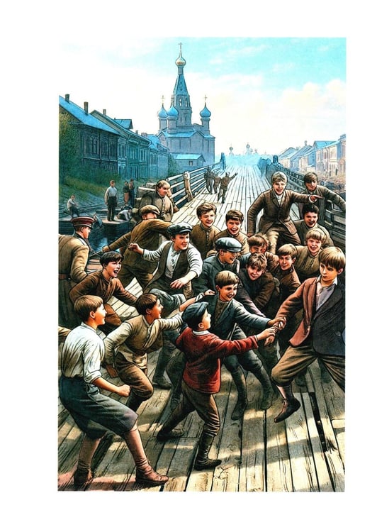 Дополнительное изображение книги «Рассказы о Менделееве»