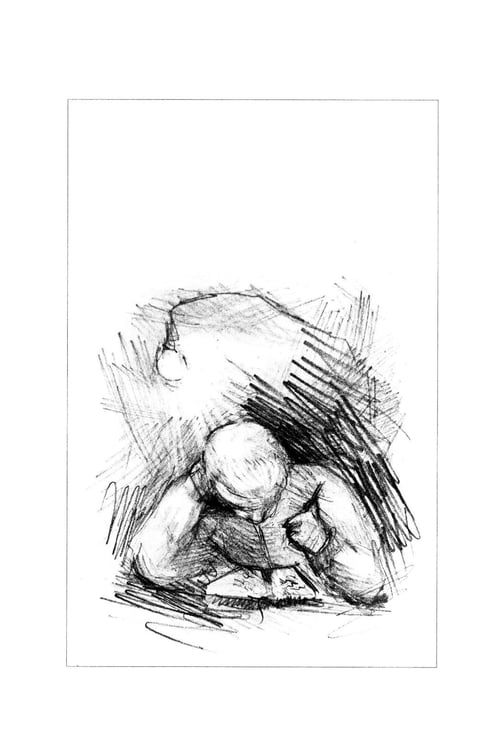 Дополнительное изображение книги «Тот самый день…: повести»