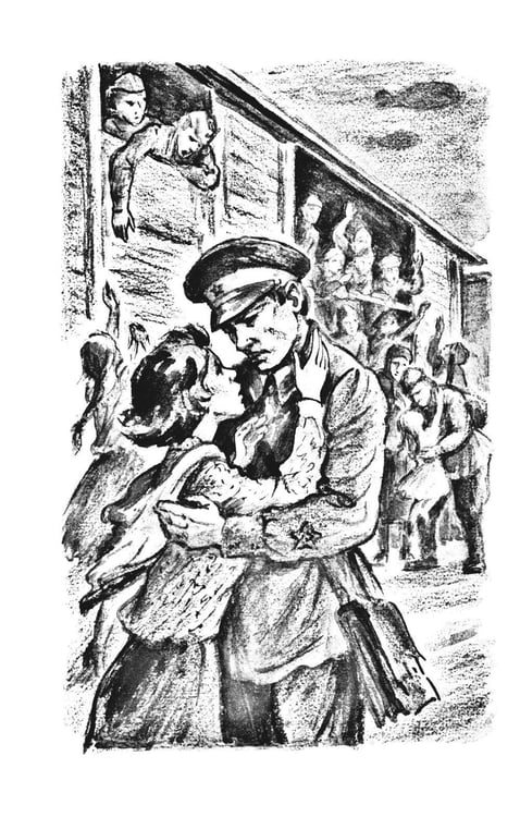 Дополнительное изображение книги «Живые и мертвые. Кн. 1: роман»