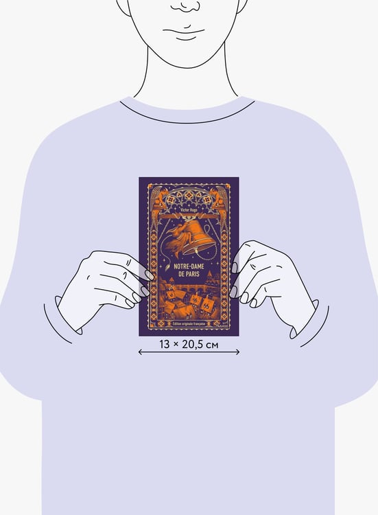 Дополнительное изображение книги «Notre-Dame de Paris. Вечные истории в оригинале»