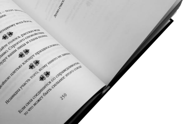 Дополнительное изображение книги «Художники и цитаты (комплект из 4-х книг)»