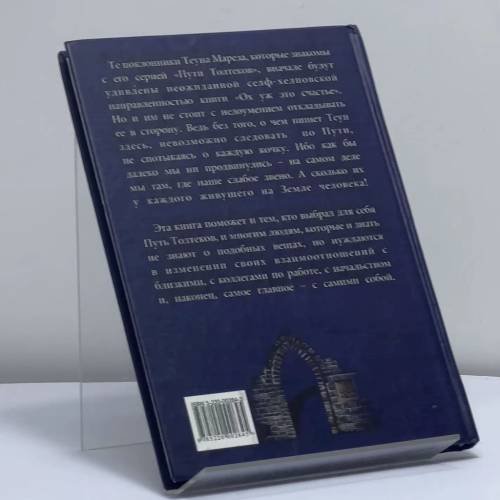Дополнительное изображение книги «Ох уж это счастье!»