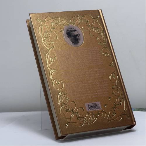 Дополнительное изображение книги «Борис Пастернак»