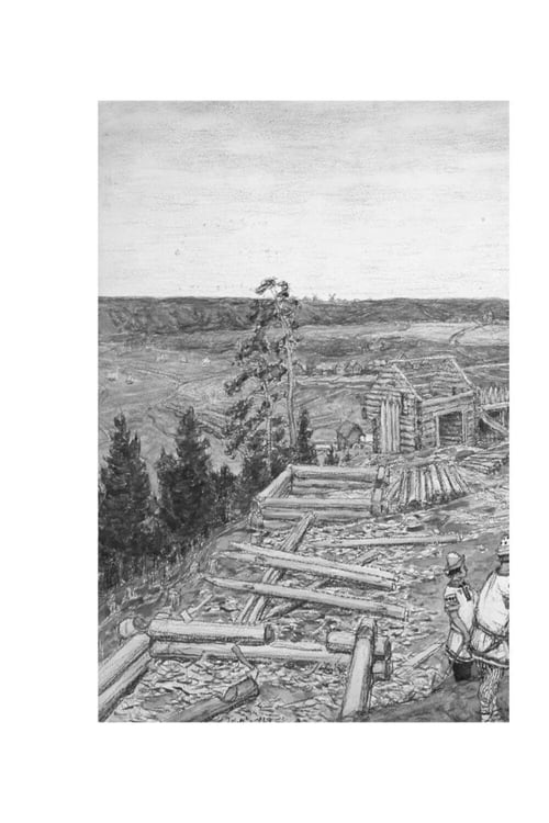 Дополнительное изображение книги «История России в рассказах для детей»