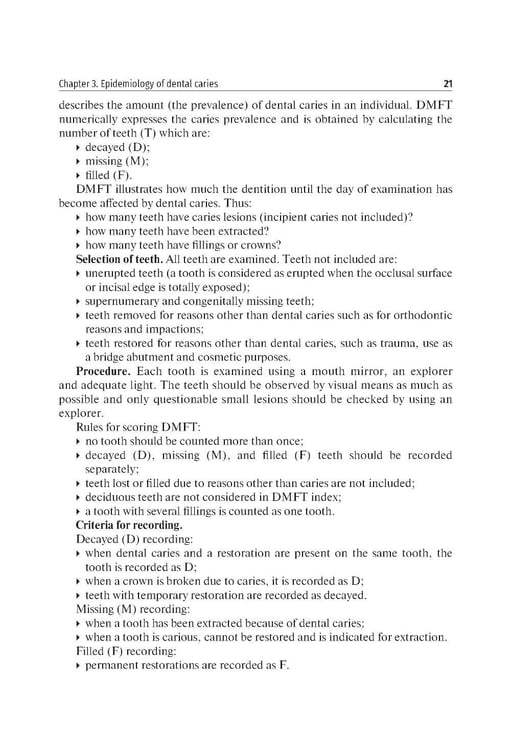 Дополнительное изображение книги «Preclinical course of dentistry: textbook : in 5 parts. Part II. Cariesology and direct restoration. (книга на англ. яз)»