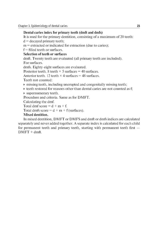 Дополнительное изображение книги «Preclinical course of dentistry: textbook : in 5 parts. Part II. Cariesology and direct restoration. (книга на англ. яз)»
