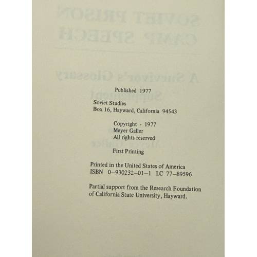 Дополнительное изображение книги «Soviet Prison Camp Speech: A Survivor’s Glossary Supplement»