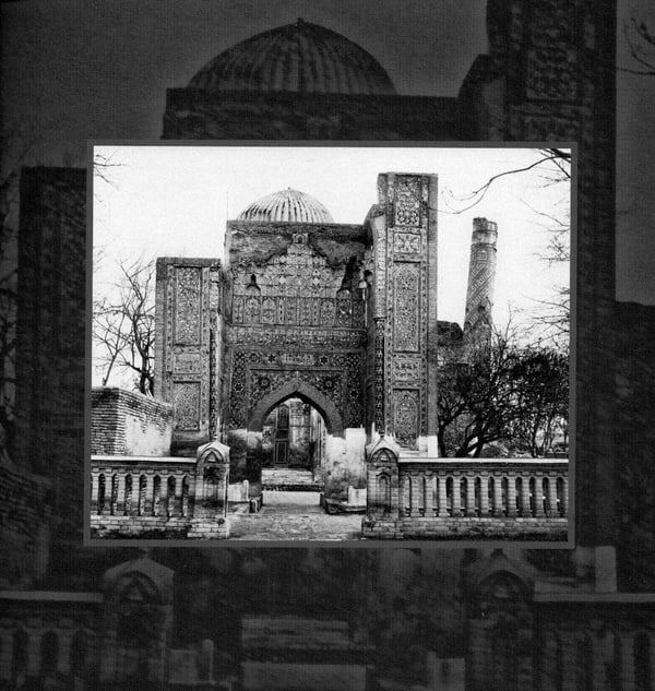 Дополнительное изображение книги «Исторический Самарканд. Фотографии XIX-XX веков»
