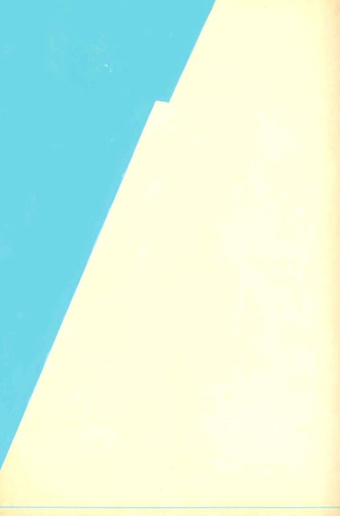 Дополнительное изображение книги «Горы»