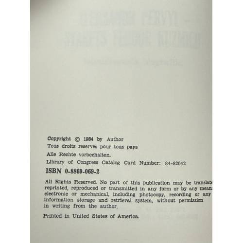 Дополнительное изображение книги «Александр Первый — старец Феодор Кузмич: историческая биография»