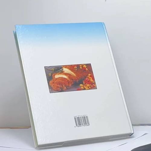 Дополнительное изображение книги «Ужин»