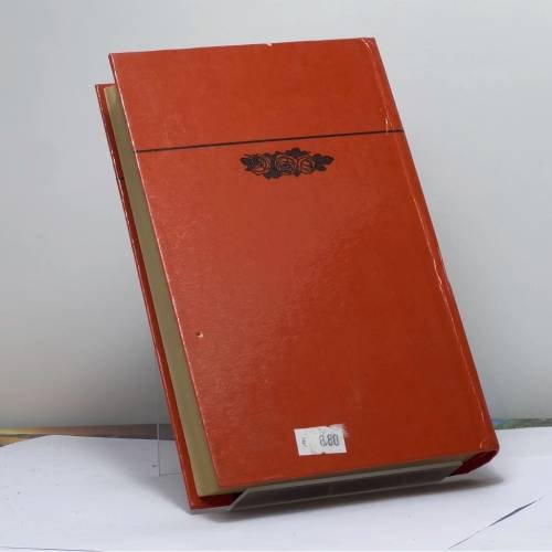Дополнительное изображение книги «Православная кулинария. В 2 кн. Кн. 2»