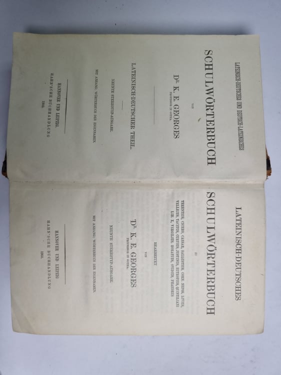 Дополнительное изображение книги «Schulworterterbuch. Lateinisch-deutscher theil»