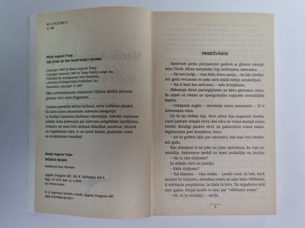 Дополнительное изображение книги «Mūzikas skaņas»