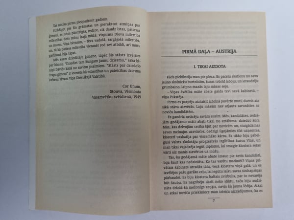 Дополнительное изображение книги «Mūzikas skaņas»