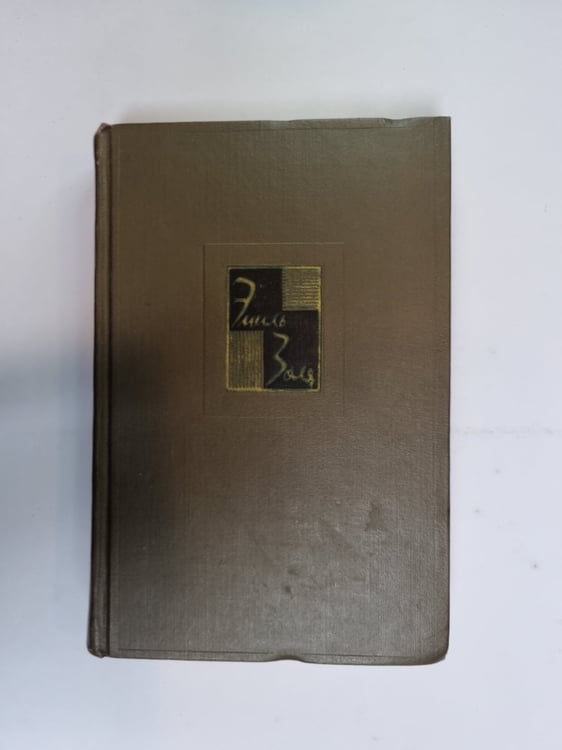 Обложка книги «Собрание сочинений в 26 томах. Том 12» — Эмиль Золя