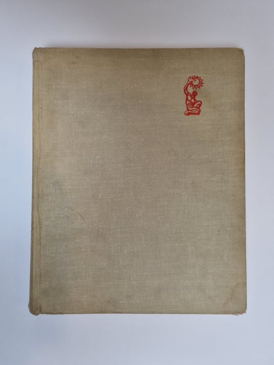 Обложка книги «Наука и человечество 1963. Ежегодник» — Т. Хейердал, Б. М. Понтекорво, В. В. Николаева-Терешкова и др.