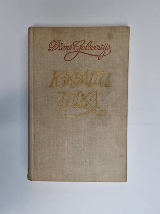 Обложка книги «Forsaitu teika 2» — Džons Golsvertijs