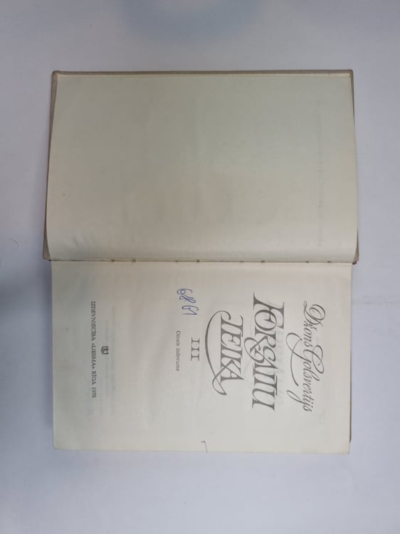 Дополнительное изображение книги «Forsaitu teika 3»