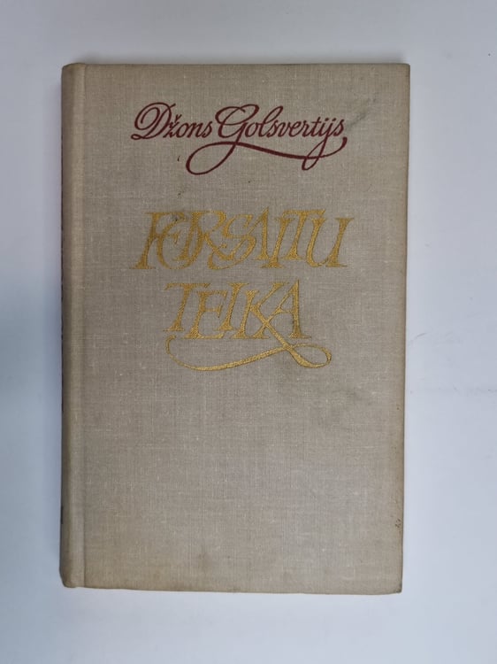 Обложка книги «Forsaitu teika 3» — Džons Golsvertijs