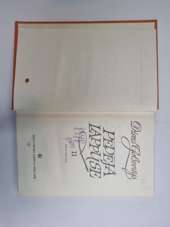 Дополнительное изображение книги «Pēdējā lappuse 2»