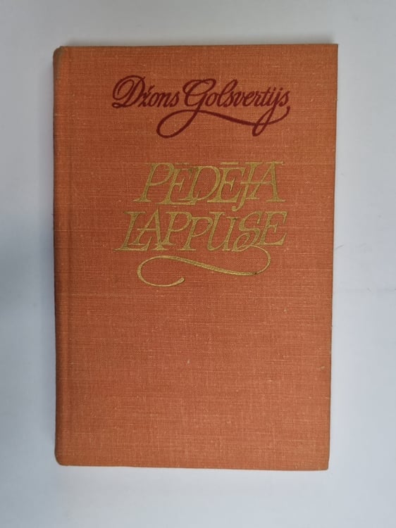 Обложка книги «Pēdējā lappuse 2» — Džons Golsvertijs