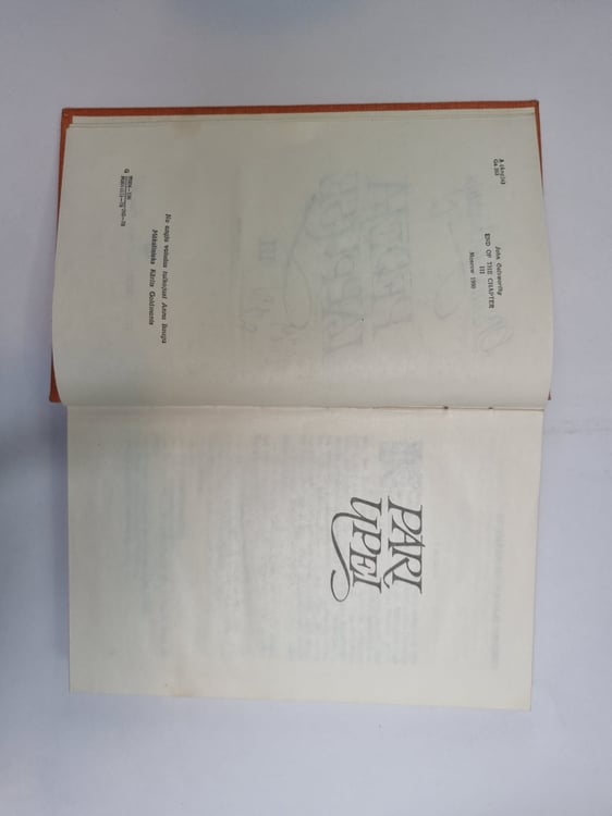 Дополнительное изображение книги «Pēdējā lappuse 3»