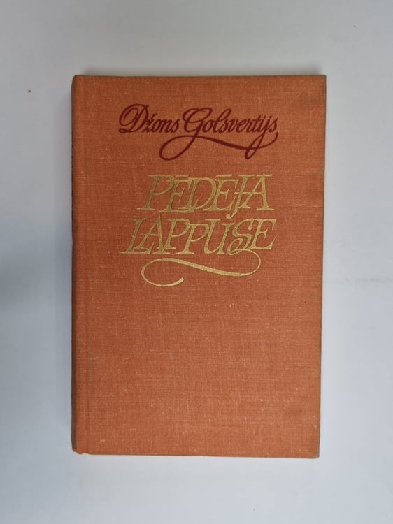 Обложка книги «Pēdējā lappuse 3» — Džons Golsvertijs