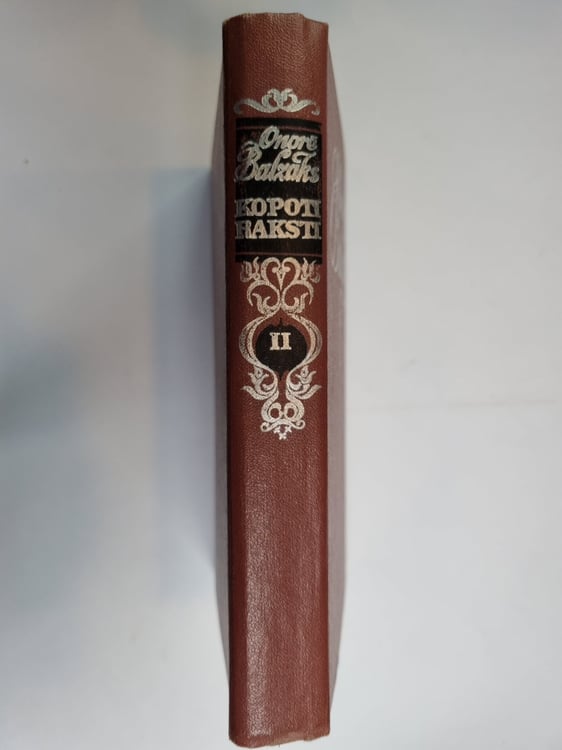 Дополнительное изображение книги «Kopoti raksti. Sējums 2»