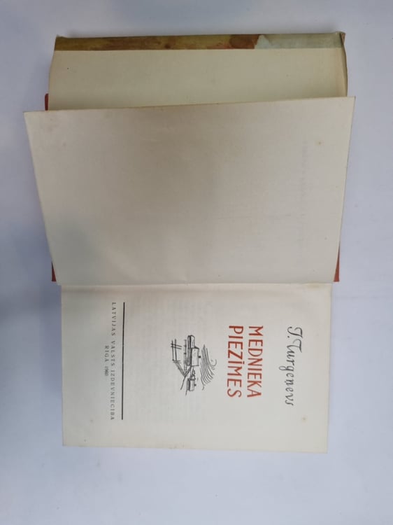Дополнительное изображение книги «Mednieka piezīmes»