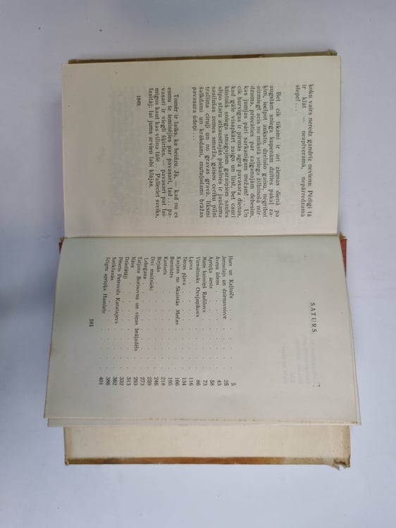 Дополнительное изображение книги «Mednieka piezīmes»