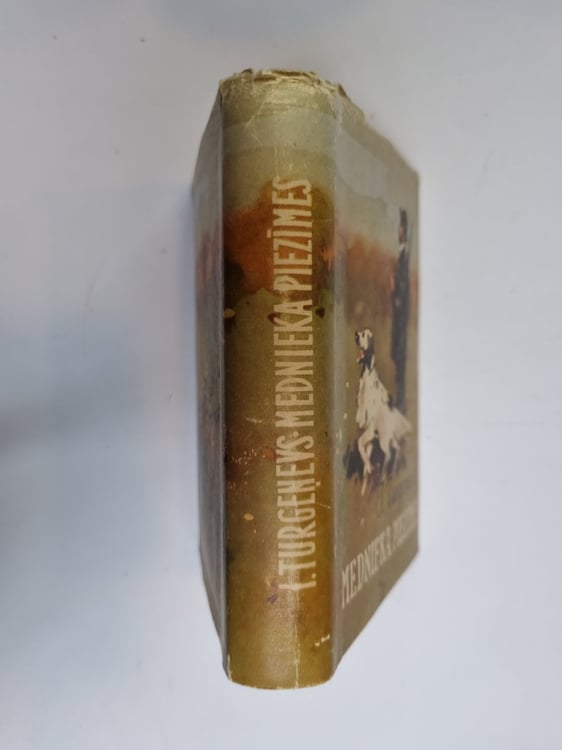 Дополнительное изображение книги «Mednieka piezīmes»