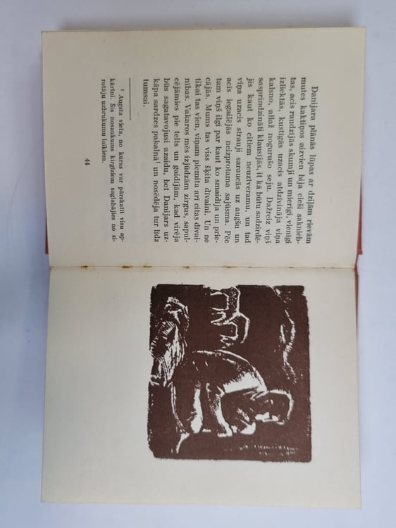 Дополнительное изображение книги «Čingizs Aitmatovs»
