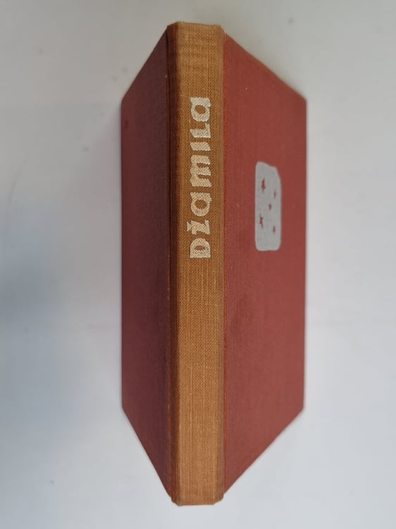 Дополнительное изображение книги «Čingizs Aitmatovs»