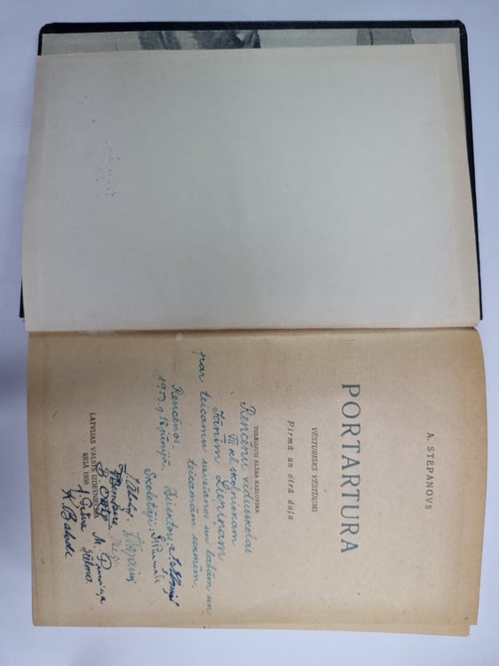 Дополнительное изображение книги «Portartura. 1. un 2. daļa»