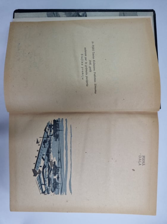 Дополнительное изображение книги «Portartura. 1. un 2. daļa»