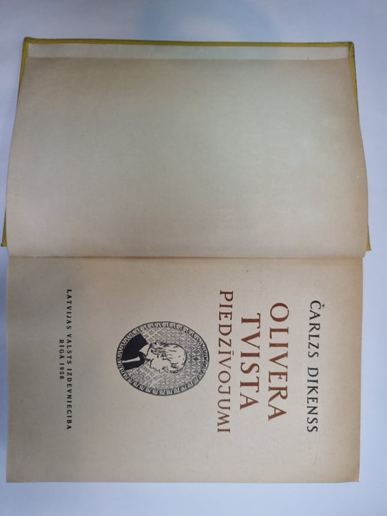 Дополнительное изображение книги «Olivera Tvista piedzīvojumi»