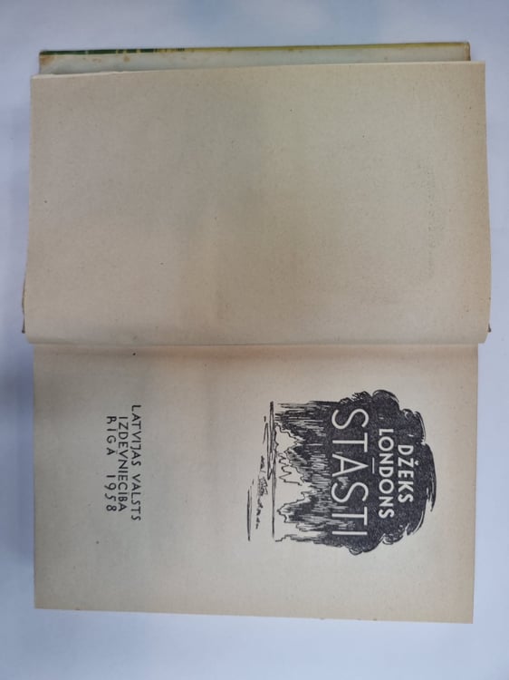 Дополнительное изображение книги «Stāsti»