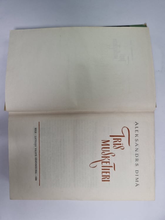 Дополнительное изображение книги «Trīs musketieri»