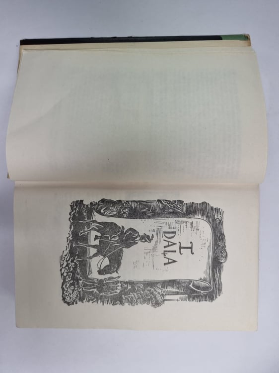 Дополнительное изображение книги «Trīs musketieri»