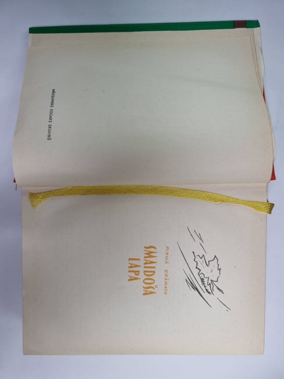 Дополнительное изображение книги «Smaidoša lapa»